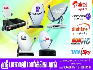 ALL COMPANY DISH ANTENNA SALES AND RECHARGE SERVICES