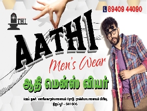 Aathi Men's Wear