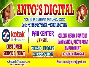 Anto's Digital