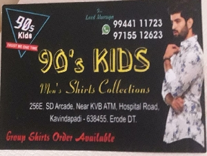 90's Kids Mens Shirts Collections