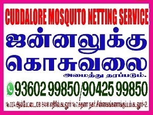 Cuddalore Mosquito Netting Service