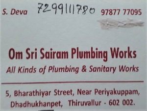Om Sri Sai Ram Plumbing Works