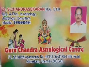 Guru Chandra & Astrological Centre
