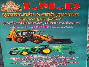 IMD Earth Movers  and Tractors