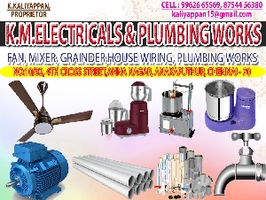 KM Electricals & Plumbing Works