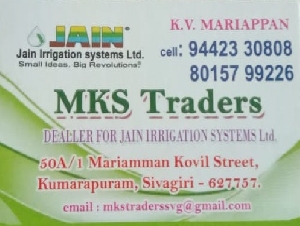 MKS Traders