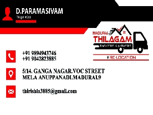 Madurai Thilagam Packers & Movers