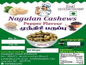 Nagulan Food Products
