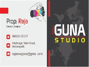New Guna Studio