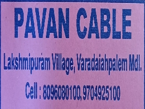 Pavan Cable