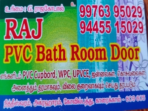 Raj PVC Bath Room Door