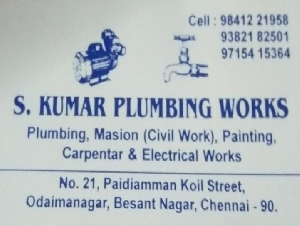 S Kumar Plumbing Works