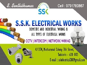 S S K Electrical Works 