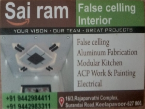 Sai Ram False Celling Interior