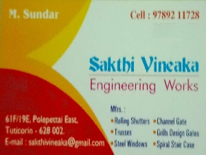 Sakthi Vineaka Engineering Works