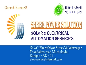 Shree Power Solution