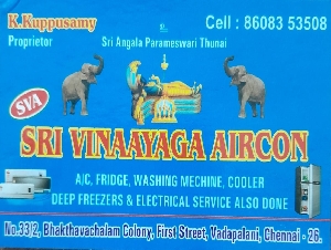 Sri Vinaayaga Aircon