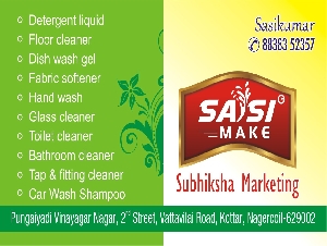 Subhiksha Marketing