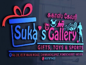 Suka's Gallery