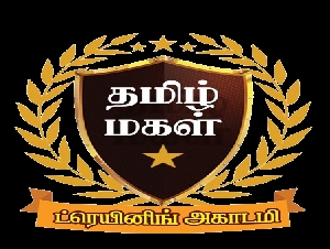 Tamil Magal Training Academy