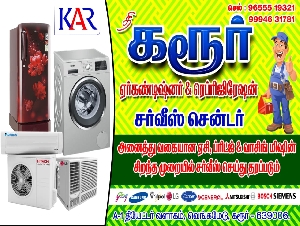 The Karur Airconditioner & Refrigeration