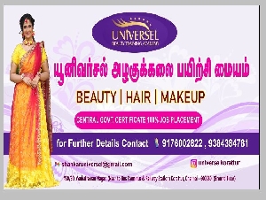 Universal Beauty Training Academy