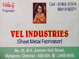 Vel Industries