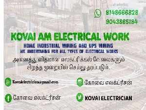 Kovai Am Electrical Work