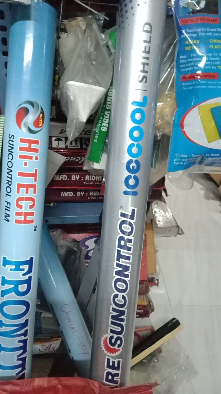 Archanaa Car Accessories Shops Trichy Vkno We Know