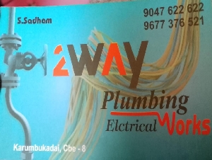 2Way Plumbing Electrical Works