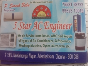 5 Star Ac Engineer