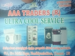 AAA Traders (R) Ultra Cool Service