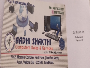 Aadhi Shakthi Computer