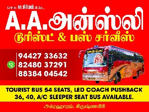 AA Ansli Tourist & Busservice