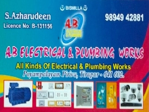 AB Electrical & Plumbing Works