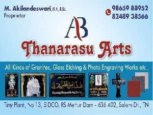 Thanarasu Arts
