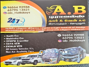 AB Tours & Travels