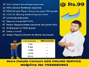ADS Online Services