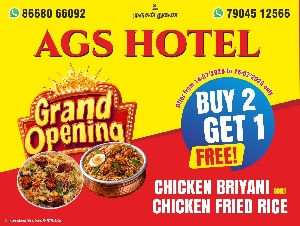 AGS Hotel