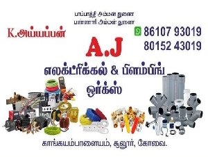 AJ Electrical & Plumbing Works