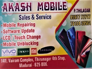 Akash Mobiles