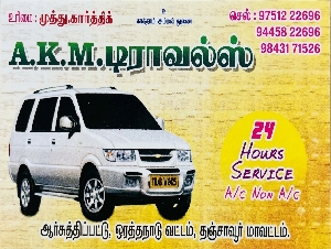 AKM Travels