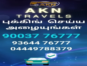 AKN Travels & Tours