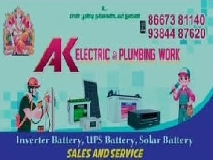 AK Electric & Plumbing Work