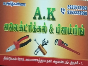 AK Electrical & Plumbing