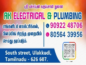 AK Electrical & Plumbing