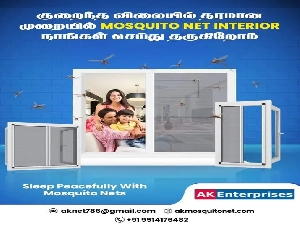 AK Enterprises