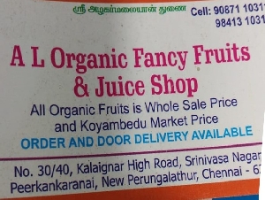 AL Organic Fancy Fruits & Juice Shop