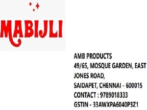 AMB Products