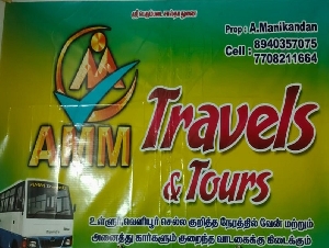 AMM Travels